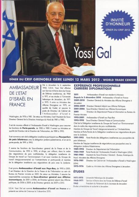 Yossi Gal